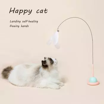 Присоска для кошек, стальная проволока, сменная головка для перьев, устойчивая к укусам, съемная длинная штанга, игрушка для кошек Hi Pet жёлтый