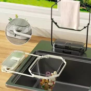 Присоска для мойки, сито, полка для сушки, конструкция присоски, складная конструкция для хранения 100pcs кремовый