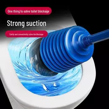 Присоска для устранения засоров в туалете и на кухне синий