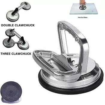 Присоска из алюминиевого сплава для стеклянной напольной плитки, кирпича, присоски, съемника, подъемника, держателя панели, сверхмощного подъема стекла Single Claw