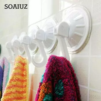 Присоска настенная 4 вакуумная присоска вешалка для полотенец крючок для ванной комнаты душевая дверь кухня 4.5*7cm