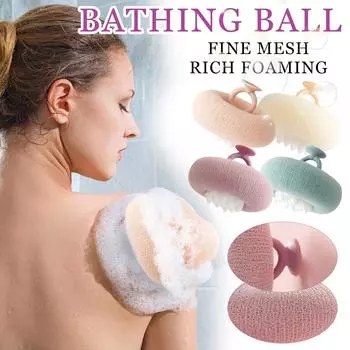 Присоска с подсолнухом Шарик для ванны Скраб для ванны Артефакт Массажная ванна Грязевой скраб для спины Щетка для ванны Шарик для ванны Скраб для ванны Полотенце One Size