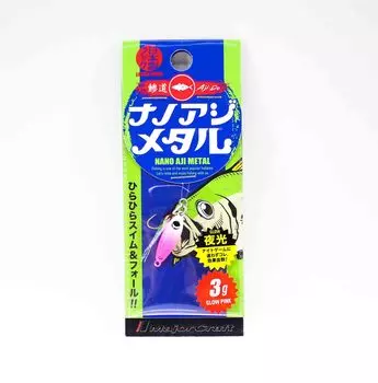 Приспособление для металла Major Craft Aji Metal AD-AJIMETA 3 грамма 007 (3861)