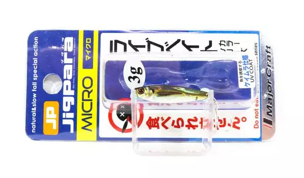 Приспособление для металла Major Craft Jigpara JPM-3L 083 (8682)