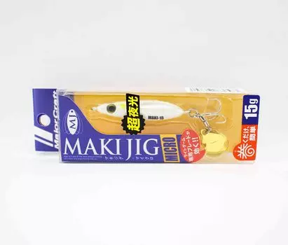 Приспособление для металла Major Craft Maki Micro 15 грамм 019 (6848)