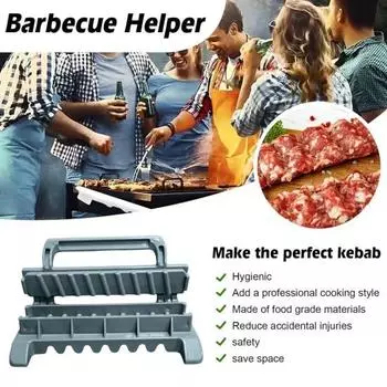 Приспособление для приготовления шашлыка для кебаба, простой в использовании антипригарный инструмент для барбекю, кебаба для мяса, овощей, форма для чистки шампуров без проблем