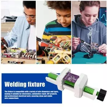 Приспособление для сварки печатных плат Регулируемый держатель печатных плат Зажим для печатной платы Инструмент для ремонта пайки Распайки Ремонт электроники белый/зелёный