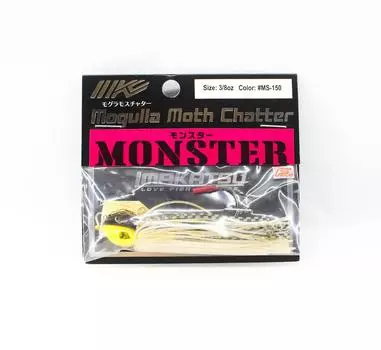 Приспособление Imakatsu Mogulla Moth Monster, 3/8 унции MS-150 (6282)