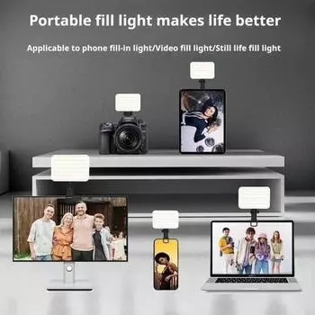 Пристегивающаяся лампа для селфи с 3 режимами, 10 уровнями яркости, суперяркая, универсальная