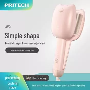 Pritech Cat Claw Egg Roll Curling Burning Щипцы для завивки волос - Портативные щипцы для завивки волос French Perm розовый