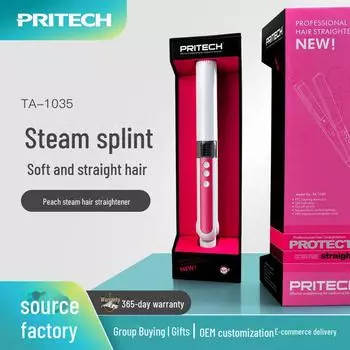 Pritech Ceramic Dual-User Hair Straighter & Air Bangs Curler розовый