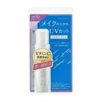 Privacy UV Mist 50 спреев 40 мл (х 1)