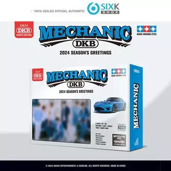 ПРИВЕТСТВИЕ СЕЗОНА DKB 2024 [МЕХАНИК] [NOPOB]