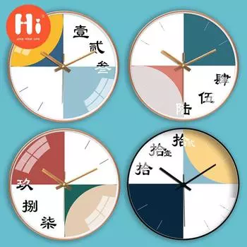 Привет 10-дюймовые настенные часы пластиковые часы домашний декор гостиная спальня бесшумные настенные часы современный художественный дизайн