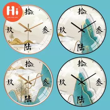 Привет 10-дюймовые настенные часы пластиковые часы домашний декор гостиная спальня бесшумные настенные часы современный художественный дизайн