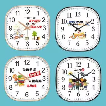 Привет 12-дюймовые настенные часы пластиковые часы домашний декор гостиная спальня бесшумные настенные часы современный художественный дизайн