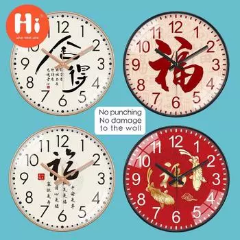 Привет 12-дюймовые настенные часы пластиковые часы домашний декор гостиная спальня бесшумные настенные часы современный художественный дизайн