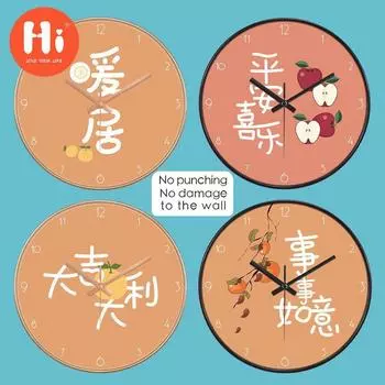Привет 12-дюймовые настенные часы пластиковые часы домашний декор гостиная спальня бесшумные настенные часы современный художественный дизайн