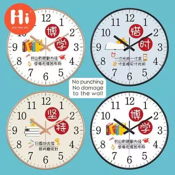 Привет 12-дюймовые настенные часы пластиковые часы домашний декор гостиная спальня бесшумные настенные часы современный художественный дизайн