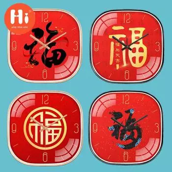 Привет 12-дюймовые настенные часы пластиковые часы домашний декор гостиная спальня бесшумные настенные часы современный художественный дизайн