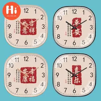 Привет 12-дюймовые настенные часы пластиковые часы домашний декор гостиная спальня бесшумные настенные часы современный художественный дизайн