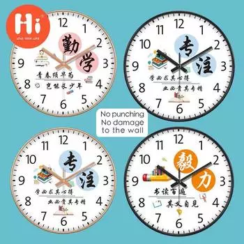 Привет 12-дюймовые настенные часы пластиковые часы домашний декор гостиная спальня бесшумные настенные часы современный художественный дизайн