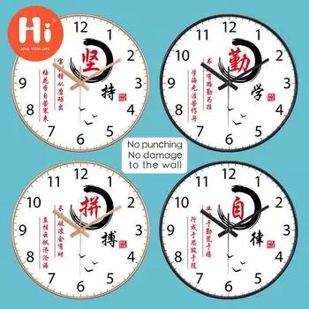 Привет 12-дюймовые настенные часы пластиковые часы домашний декор гостиная спальня бесшумные настенные часы современный художественный дизайн