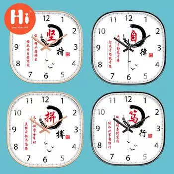 Привет 12-дюймовые настенные часы пластиковые часы домашний декор гостиная спальня бесшумные настенные часы современный художественный дизайн