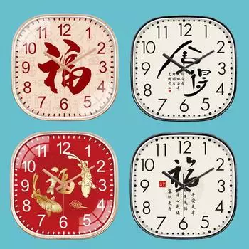 Привет 12-дюймовые настенные часы пластиковые часы домашний декор гостиная спальня бесшумные настенные часы современный художественный дизайн