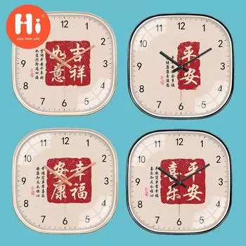 Привет 12-дюймовые настенные часы пластиковые часы домашний декор гостиная спальня бесшумные настенные часы современный художественный дизайн
