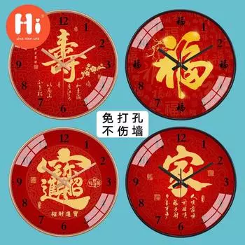 Привет 12-дюймовые настенные часы пластиковые часы домашний декор гостиная спальня бесшумные настенные часы современный художественный дизайн