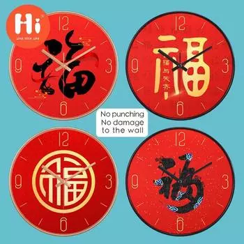 Привет 14-дюймовые настенные часы пластиковые часы домашний декор гостиная спальня бесшумные настенные часы современный художественный дизайн