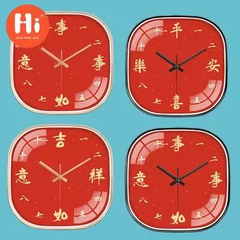 Привет 14-дюймовые настенные часы пластиковые часы домашний декор гостиная спальня бесшумные настенные часы современный художественный дизайн 1