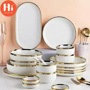 Привет белые керамические тарелки для еды, обеденная тарелка, тарелка для салата, суповая миска, набор посуды из 4 предметов