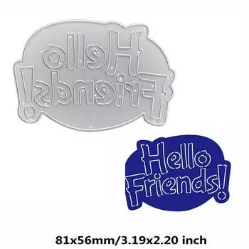 Привет друзья, вырубные штампы, металлический трафарет, сделай сам, скрапбукинг, альбом, тиснение карт, ремесло, высечка, буква, слово