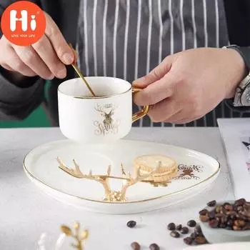 Привет, европейская легкая, роскошная керамическая офисная кофейная чашка с блюдцем и ложкой, фарфоровая кружка для завтрака, молочная кружка, пара чайных чашек, посуда для напитков белый