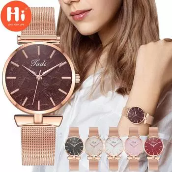 Привет модные часы Роскошные женские кварцевые часы Водонепроницаемые женские часы Женские наручные часы