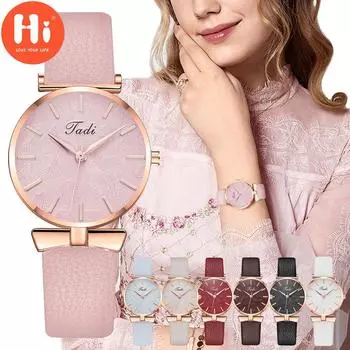 Привет модные часы Роскошные женские кварцевые часы Водонепроницаемые женские часы Женские наручные часы