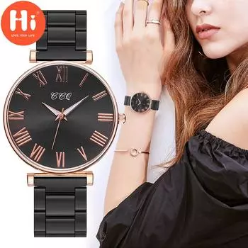 Привет модные часы Роскошные женские кварцевые часы Водонепроницаемые женские часы Женские наручные часы