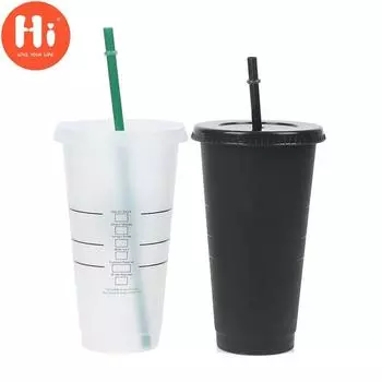 Привет напиток меняет цвет соломенные кружки с крышкой пластиковый стакан матовая чашка для бутылки кофе прозрачный