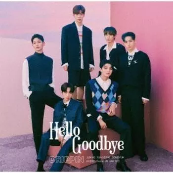 Привет, прощай, обычное издание, первая пресса, ограниченная серия