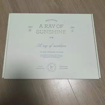 Приветственный набор Ive 2022