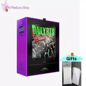 Приветствие BTS сезона 2022 года