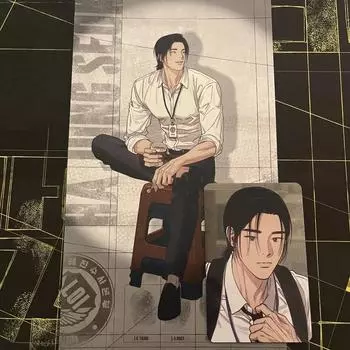 Приветствие к сезону смолы 2025 года от одного до десяти Ха Чон Сок