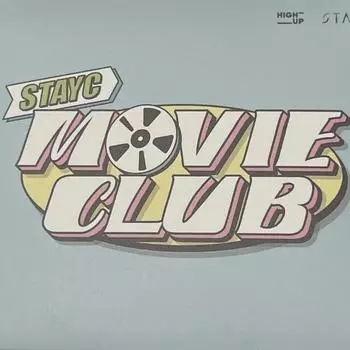 Приветствие на фанмитинге Стэйси Stayc Polaroid