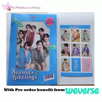 Enhypen Поздравления с Новым 2023 годом