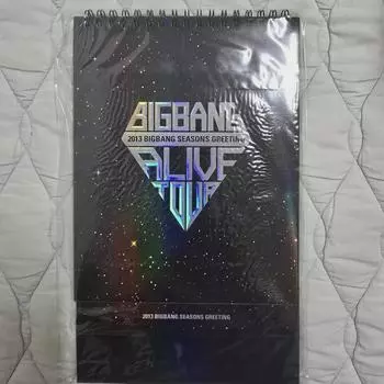 Приветствия к сезону Big Bang 2013