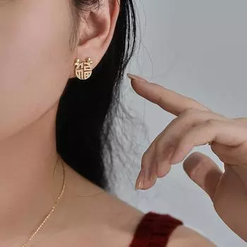 Приветствуем серьги Дракона в Национальном женском тренде Года Дракона Серьги в национальном стиле