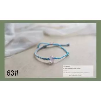 Приветствуй себя - Милый ремешок для переноски Южный красный агат 63#, suitable for 13~17cm net hand circumference