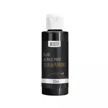 Привлекательная долговечная жидкая акриловая краска, модная профессиональная краска для начинающих, поделки своими руками, пигмент для рисования озеро синий